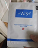 WIS水润面膜24片补水保湿抗皱紧舒缓修护自营玻尿酸护肤七夕节礼物 实拍图