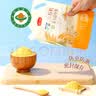 燕之坊有机金玉芯小米500g敖汉黄小米新米五谷杂粮粗粮小米粥小黄米 实拍图