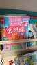 奕思瑞儿童控笔训练册幼儿园3-6岁练字入门幼小衔接字帖早教专注力训练 实拍图