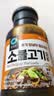 清净园韩国进口 牛肉烤肉酱 韩式烤肉酱280g 腌制牛排烤肉烧烤腌料蘸酱 实拍图