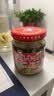 小康牛肉酱甜辣味220g*2瓶 16%生牛肉拌饭酱火锅调料拌面辣椒酱 实拍图