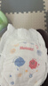 好奇（Huggies）好奇金装小黑洞拉拉裤XXL28+6片(15kg以上)尿不湿【速干不易红】 实拍图