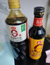 海天生抽酱油1.2kg【0金标特级酱油】金标系列 0添加防腐剂 实拍图