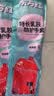 东方红 55CM橡胶手套加长袖防水耐用胶皮厨房保洁清洁洗衣加厚耐油污 3双装(红色)【京仓发货】 L码 实拍图