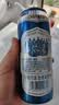 哈尔滨啤酒（HARBIN）【孙红雷同款】 1900全麦啤酒 500ml*12听整箱装中秋送礼 实拍图