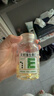 养生堂天然维生素VE100粒软胶囊 补充ve 美容祛黄褐斑高含量维e植物复配 实拍图