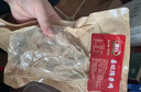 喜旺大块肉老火腿礼盒2.1kg卤味休闲方便即食熟食腊味端午企业团购 实拍图