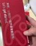 天语Q31加强版 全网通4G三防老年人手机超长待机防爆大屏大字大声老人学生专用直板按键功能手机 黑色 实拍图