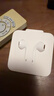 Apple/苹果 EarPods USB-C有线耳机 type-c有线耳机  iPhone 17有线耳机笔记本耳机游戏音乐 实拍图
