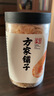 方家铺子淡干虾皮110g 海产干货不咸可打粉 紫菜蛋花汤 虾干海米干 虾米皮 实拍图