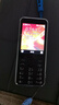 诺基亚（NOKIA）220 4G 移动联通电信全网通 2.8英寸双卡双待 直板按键手机 老人老年手机 学生手机 黑色 实拍图