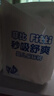 菲比Fitti秒吸舒爽拉拉裤XL57(12-17kg)加大码裤型尿不湿瞬吸干爽 实拍图