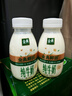 伊利金典3.8g乳蛋白鲜活纯牛奶250ml*8 30天常温短保 礼盒装 实拍图