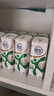舒化奶【新鲜日期】零乳糖低脂牛奶整箱京东自营220ml*24 礼盒装 实拍图