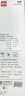 得力（deli）DLS-620K 针式打印机黑色色带(适用DE-620K、DE-628K、DL-625K、DL-930K) 实拍图
