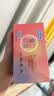 杜蕾斯（durex）避孕套安全套魔力玻玻水润超薄四合一20只 玻尿酸套套情趣成人 实拍图