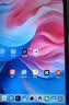 联想（Lenovo）小新Pad11 2025款11英寸AI学习平板电脑 学生网课影音娱乐高刷护眼屏 【店长主推】丨6+128G丨深空灰 实拍图