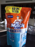 威猛先生（Mr Muscle）玻璃清洁剂500g+420g*2袋  浴室车窗清洁剂 去污防尘持久洁净 实拍图