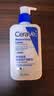适乐肤（CeraVe）轻盈C乳236ml修护补水保湿乳液身体乳男女士七夕情人节礼物护肤品 实拍图
