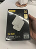品胜 【3C认证可上飞机】充电宝22.5W快充10000毫安大容量小巧便携移动电源适用苹果17promax华为小米 实拍图