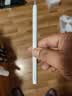 HUAWEI M-Pencil （第三代）平板创作笔 华为手写笔 星闪技术超低时延 雪域白  实拍图