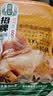 凤起正宗德州麻辣鸡整鸡500g 麻辣味扒鸡德州烧鸡德州脱骨扒鸡麻椒鸡 实拍图