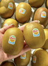 佳沛（zespri）新西兰阳光金奇异果18粒礼盒优选果单果103-124g 猕猴桃水果礼盒 实拍图