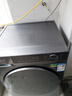 海尔（Haier）洗衣机滚筒全自动洗烘一体机带烘干11/10公斤大容量洗衣机超薄洗衣机一级能效除菌螨以旧换新补贴 13KG 滚筒洗烘 1.2高洗净+精华洗+空气洗+智烘 实拍图