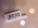 理肤泉大哥大防晒霜黄标50mlSPF50+隔离防水持久温和干皮价格保护 实拍图