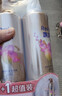 飘柔香氛洗发水男女士甜美花漾洗护套装530g+530g持久柔顺留香 实拍图