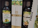 爷爷的农场牛油果油有机DHA核桃油辅食油63ml*2 【不参加店铺满赠/集件】 实拍图