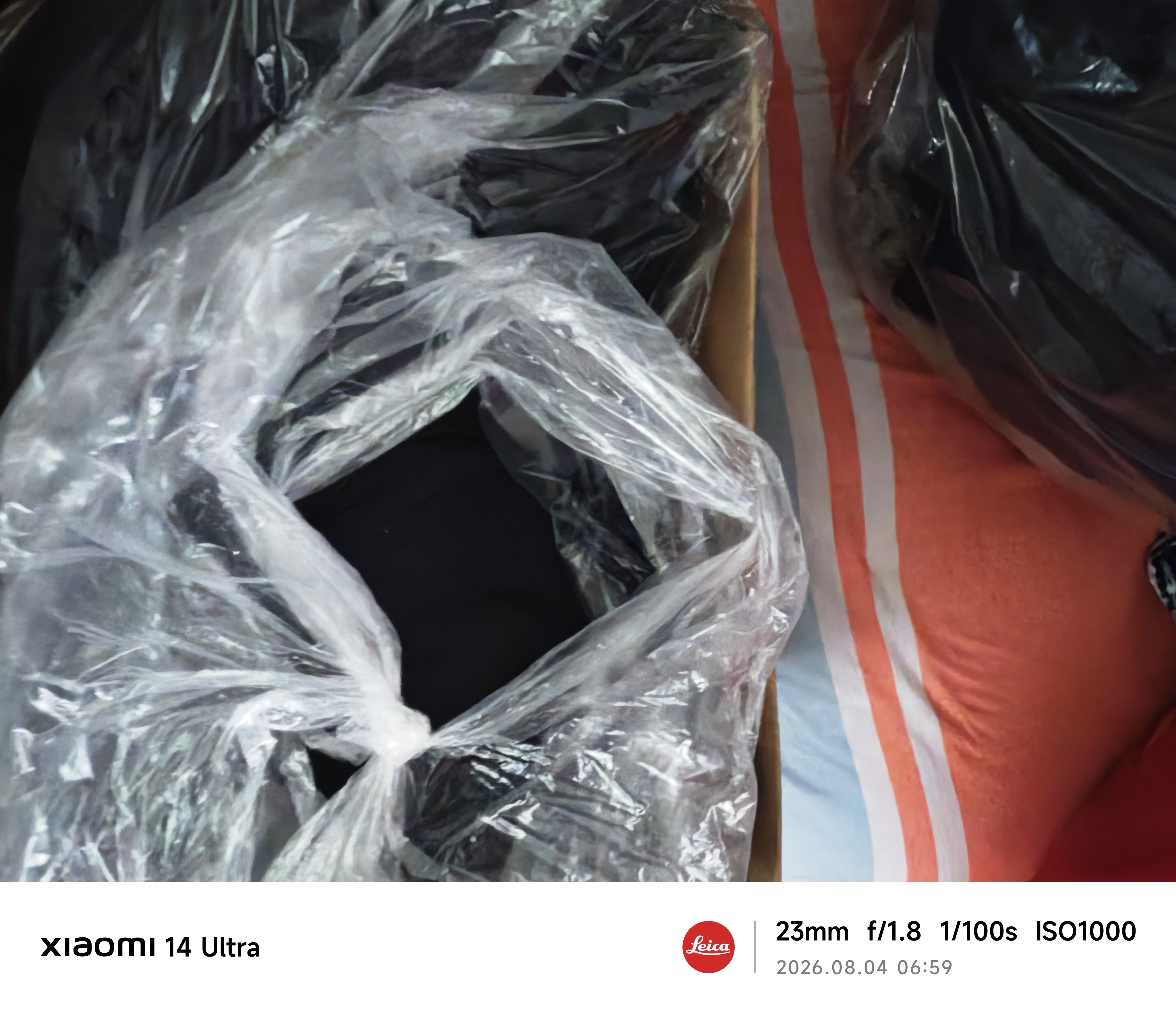 京东洗衣服务 衣鞋任洗2件 免费取送去渍整形价值2000元内运动鞋/衣服 实拍图