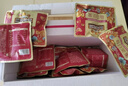 三只松鼠低GI金萃款每日坚果750g/30袋独立包装腰果开心果团购送礼 实拍图
