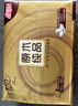 清风抽纸 金装厚韧3层100抽*24包S码 餐巾纸抽卫生纸 纸巾面巾纸 整箱 实拍图