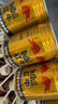 红牛（RedBull）维生素牛磺酸饮料 250ml*24罐 功能运动饮料 实拍图