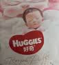 好奇（Huggies）皇家小龙裤纸尿裤L76片(9-14kg)尿不湿【柔吸防漏王】 实拍图