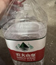 农夫山泉 饮用水 饮用天然水4L*4桶 整箱装 桶装水 实拍图