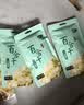 十月稻田 百合干 100g 龙山产苦百合 干货 银耳莲子桂圆枸杞羹煲汤食材 实拍图