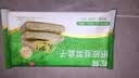 悦味纪 手作桂花酒酿饼480g*3包 12个 米酒发糕早餐半成品 空气炸锅食材 实拍图