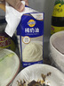 妙可蓝多淡奶油250g*3 动物稀奶油奶酪奶茶DIY 西点甜点易打发烘焙原料 实拍图