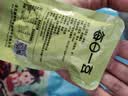 御食园北京特产混搭无蔗糖白芸豆300g开袋即食每日一豆熟黑豆芸零食 实拍图