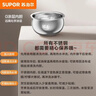 苏泊尔（SUPOR）电饭煲4-5人低糖0涂层球釜304不锈钢内胆家用 无涂层电饭锅SF40FC977 实拍图