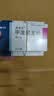 美卓乐【原研药】甲泼尼龙片5盒装 4mg*30片/盒 实拍图
