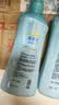 ADULTDINGDING日本叮叮驱叮喷雾儿童户外防神器花露水柑橘香200ml 实拍图