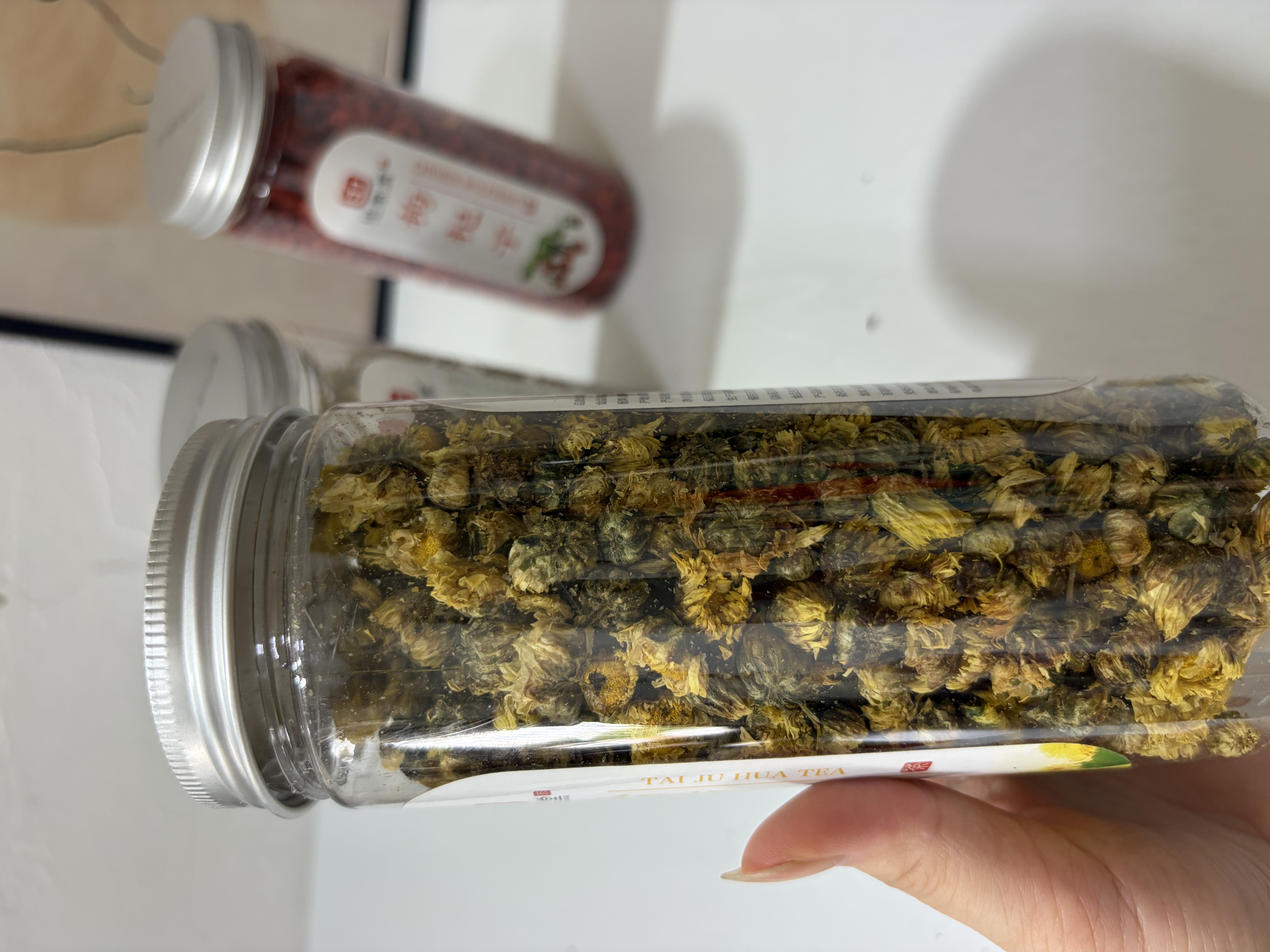 印象堂三宝茶菊花茶金银花茶枸杞茶男女通用组合花草茶叶3罐装共270g 实拍图