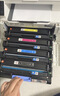 彩格适用惠普204a硒鼓惠普m154a硒鼓hp Color LaserJet Pro m181fw m154nw m180n硒鼓cf510a打印机硒鼓墨粉盒 实拍图