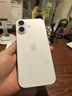 Apple/苹果 iPhone 17 256GB 白色 支持移动联通电信5G 双卡双待手机 实拍图
