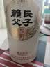 赖氏父子酱之祖拾 53度酱香型白酒 纯粮酿造 优级酱酒500ml*2瓶装 实拍图