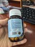J.ZAO京东京造B420益生菌胶囊60粒 减肥燃脂塑身减肚子益生元 实拍图
