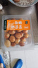 【下酒菜】七鲜 卤鹌鹑蛋240g 实拍图